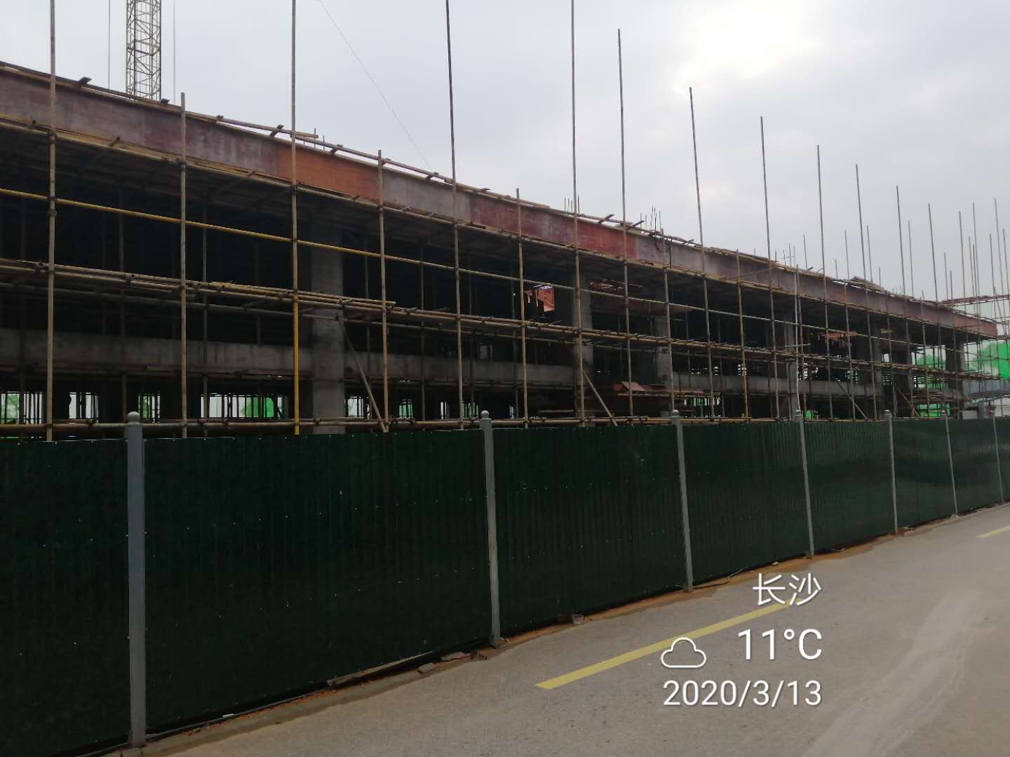 第二个浏阳高新区商住楼工程