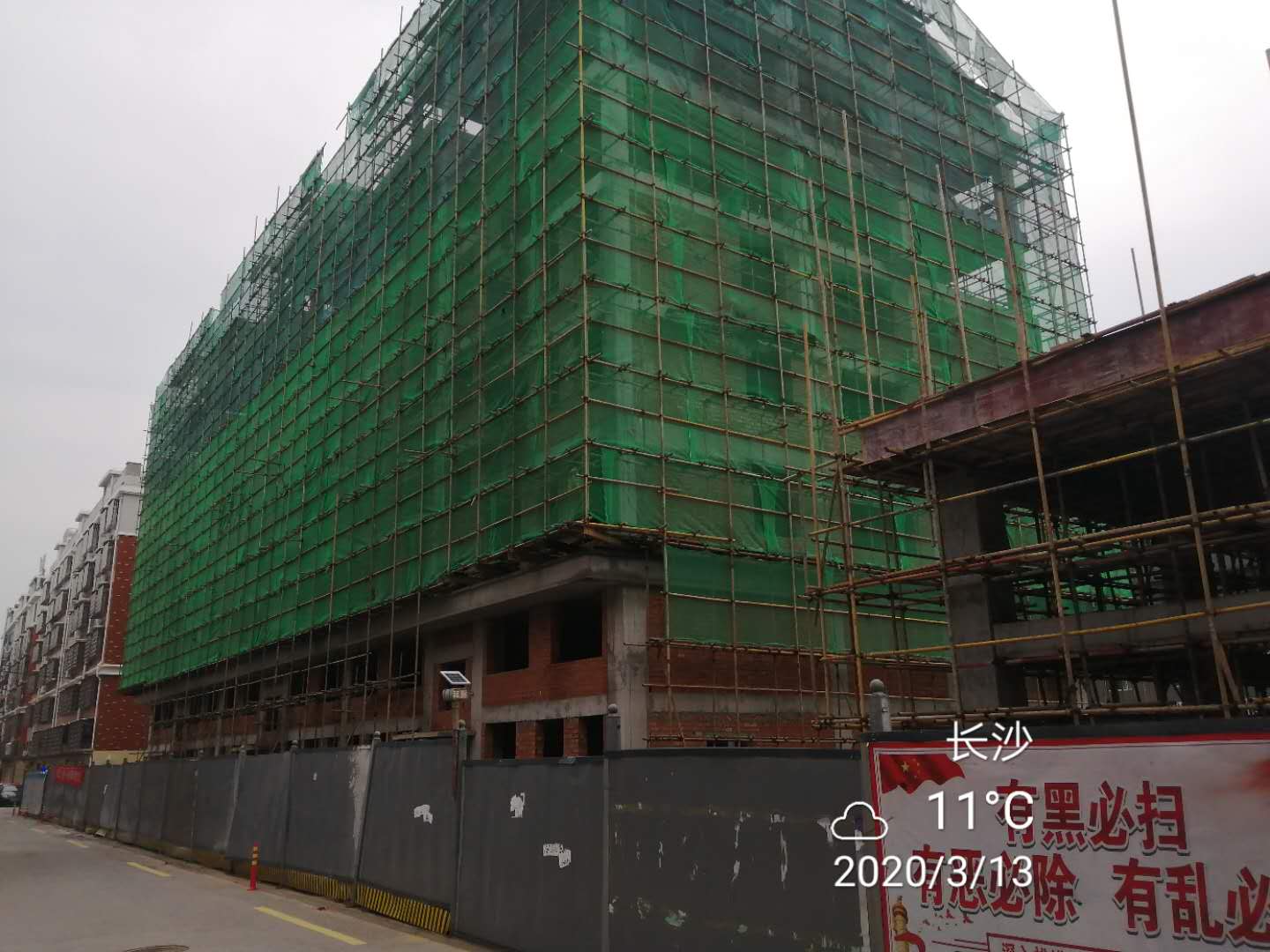 第二个浏阳高新区商住楼工程