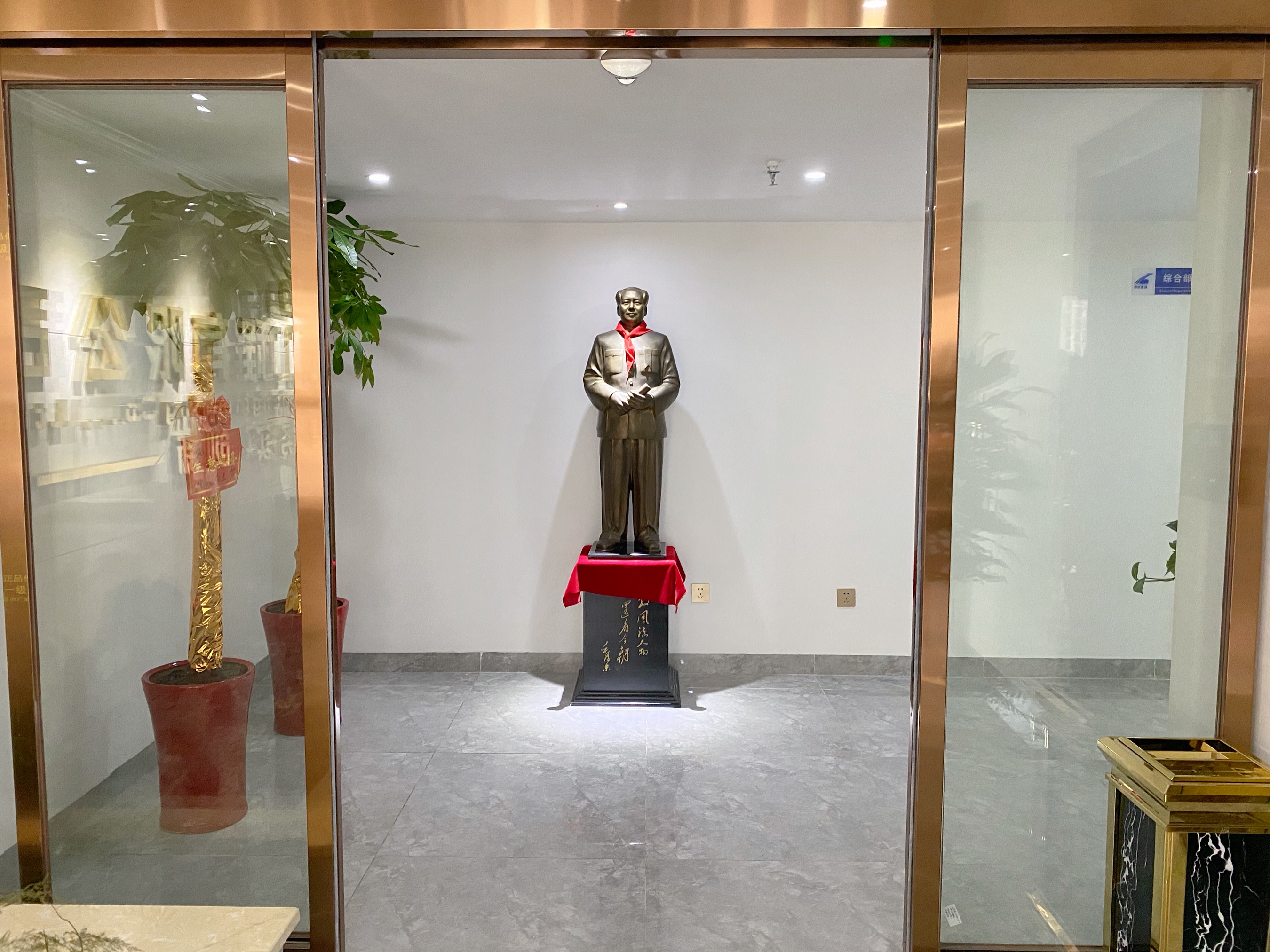 热烈祝贺公司搬至新地址